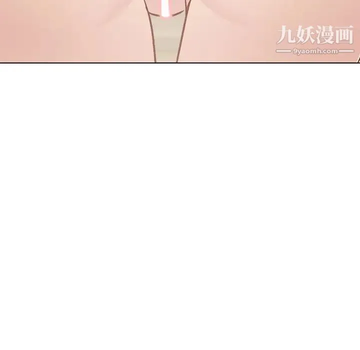 毫无保留的她 - 第25话 - page 84