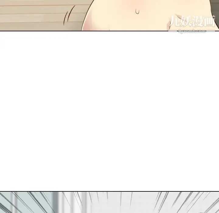 毫无保留的她 - 第25话 - page 116