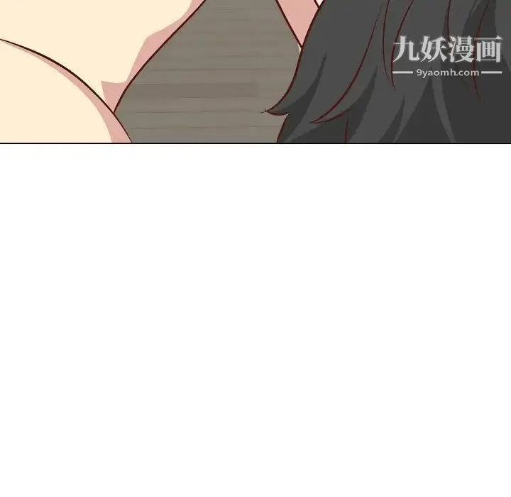 毫无保留的她 - 第25话 - page 125