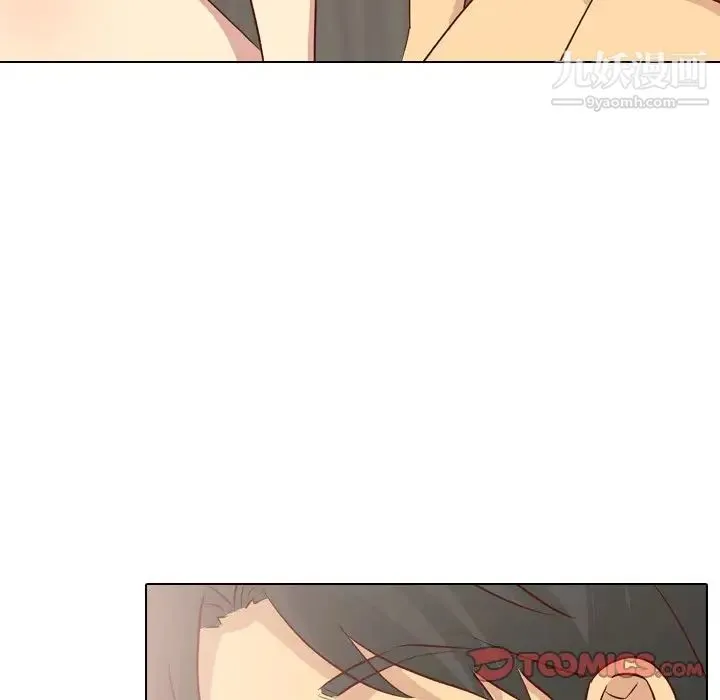 毫无保留的她 - 第25话 - page 129
