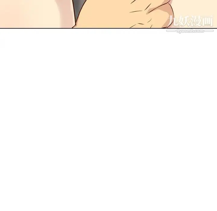 毫无保留的她 - 第25话 - page 139