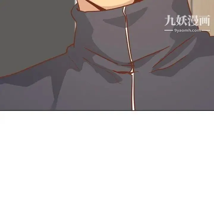 毫无保留的她 - 第14话 - page 24
