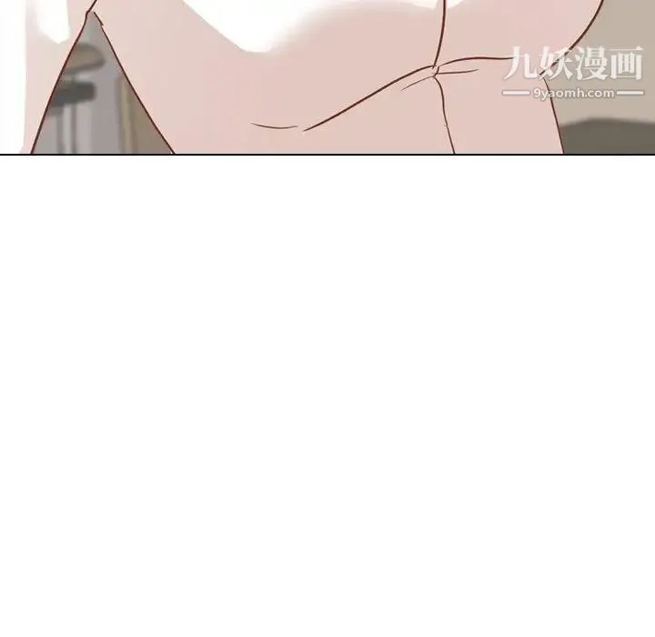 毫无保留的她 - 第14话 - page 29