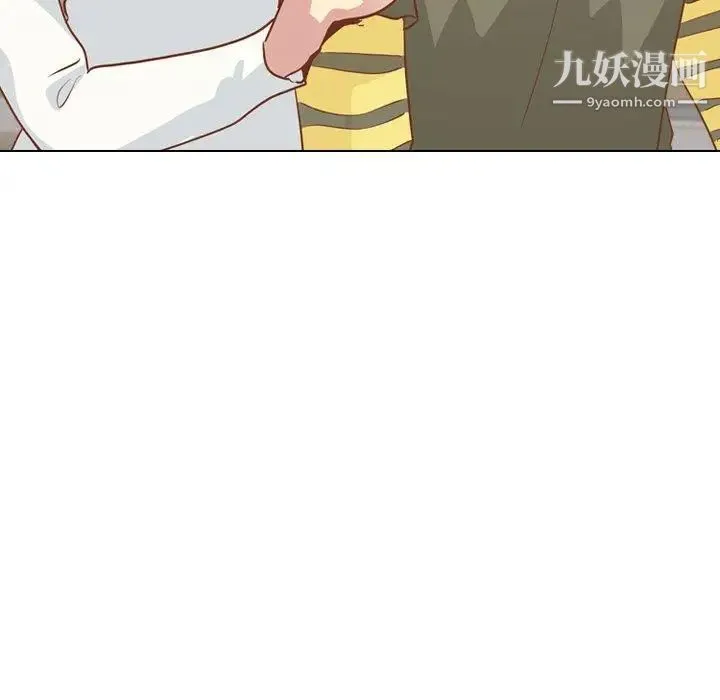 毫无保留的她 - 第14话 - page 40