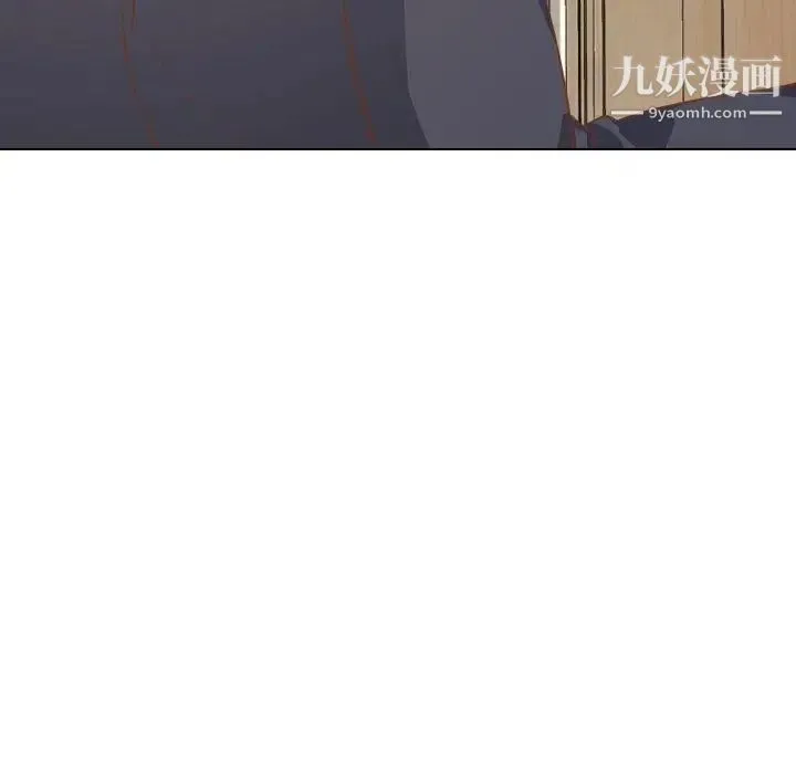 毫无保留的她 - 第14话 - page 67