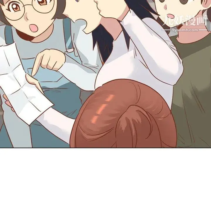 毫无保留的她 - 第14话 - page 71