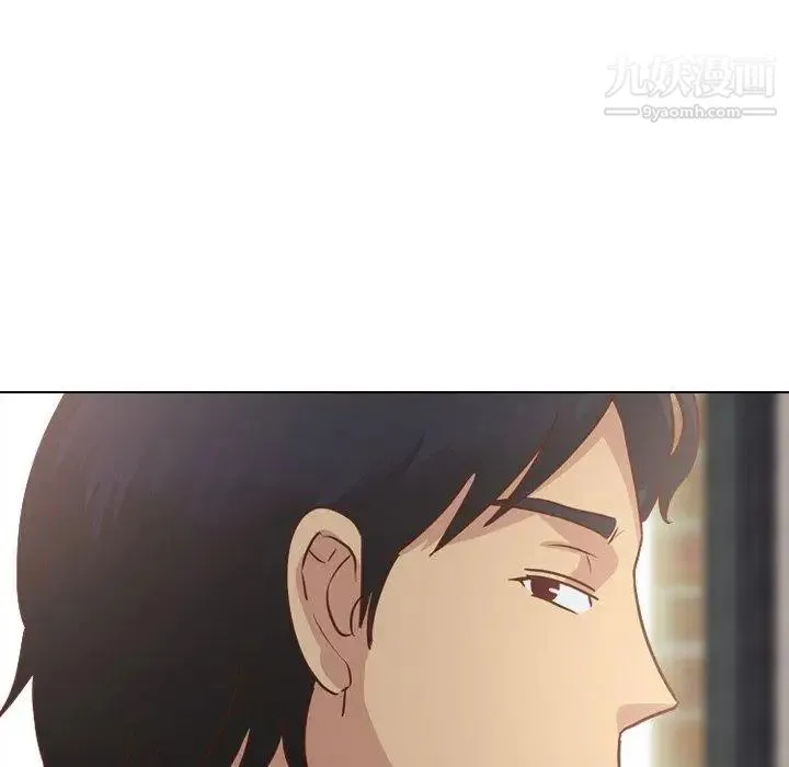 毫无保留的她 - 第14话 - page 81