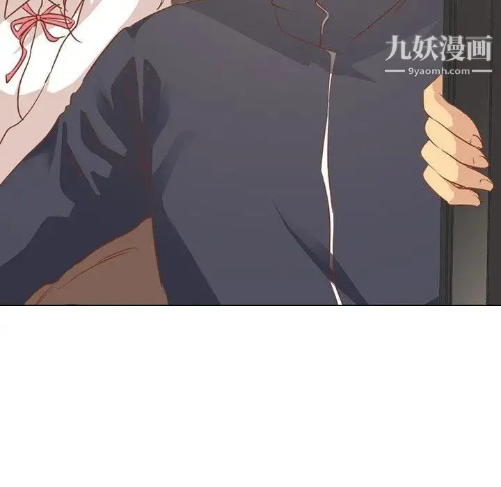 毫无保留的她 - 第14话 - page 96