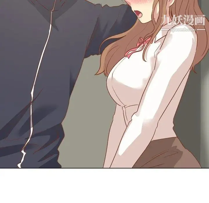 毫无保留的她 - 第14话 - page 100