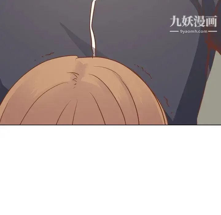 毫无保留的她 - 第14话 - page 105