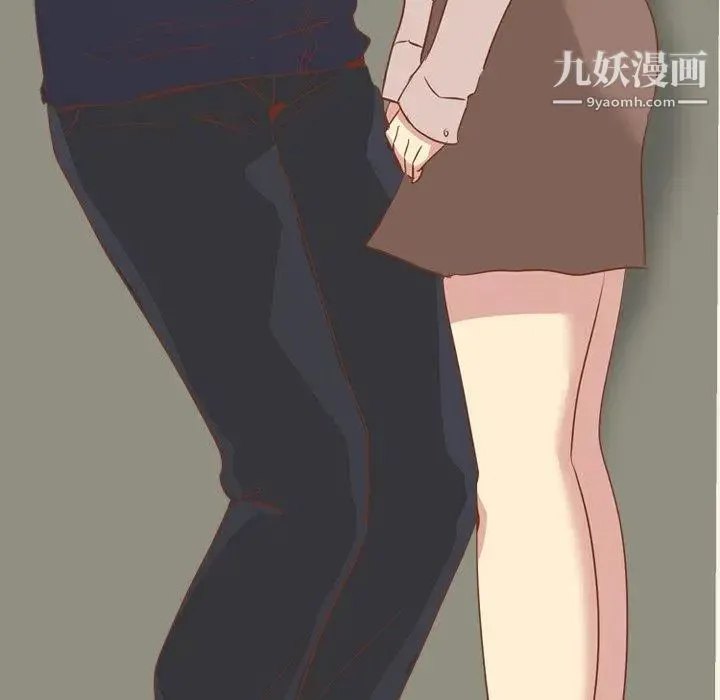 毫无保留的她 - 第14话 - page 109