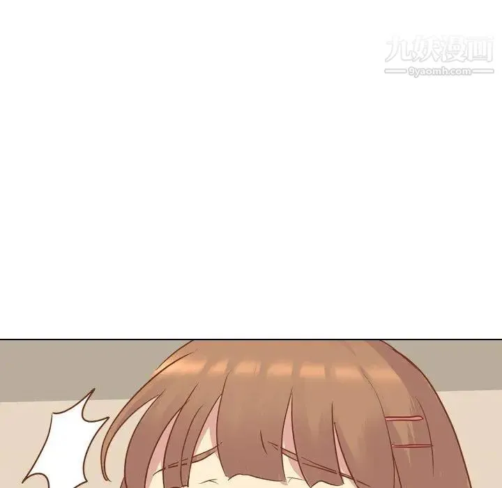 毫无保留的她 - 第14话 - page 117