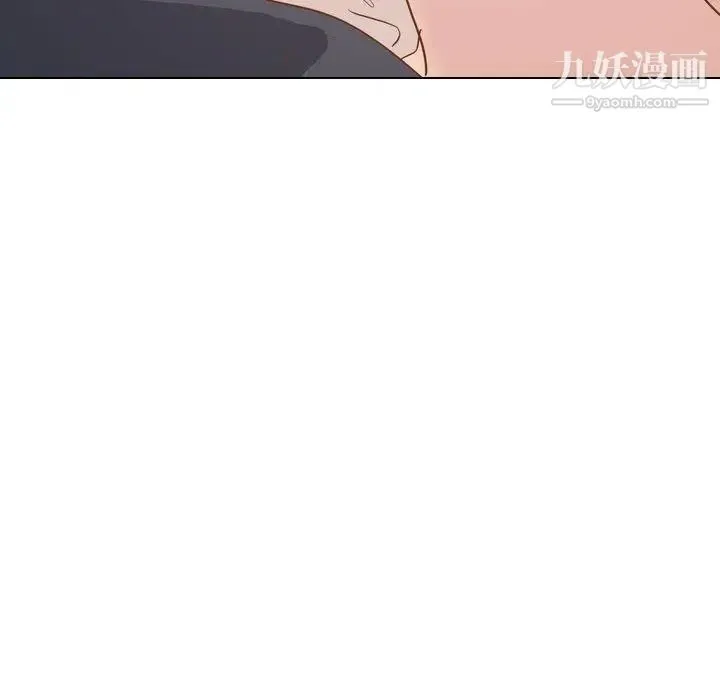 毫无保留的她 - 第14话 - page 143
