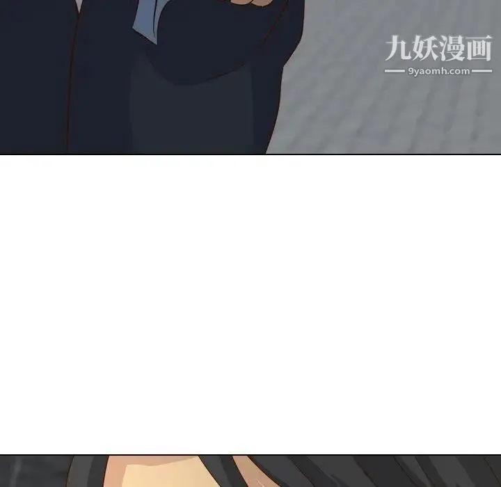 毫无保留的她 - 第17话 - page 22