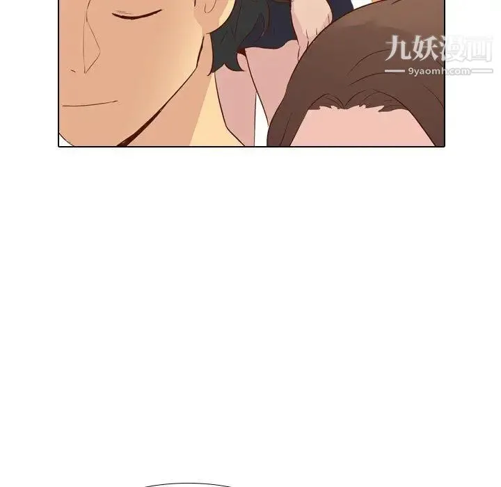 毫无保留的她 - 第17话 - page 55