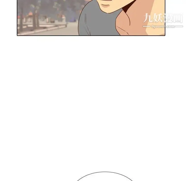 毫无保留的她 - 第17话 - page 80
