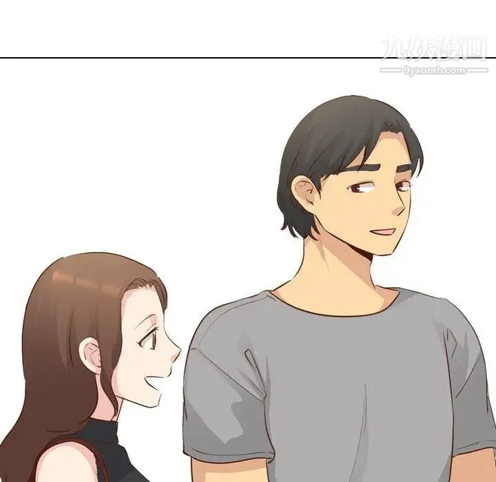 毫无保留的她 - 第17话 - page 89