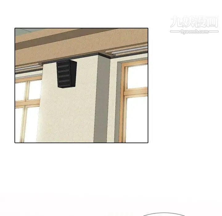 毫无保留的她 - 第17话 - page 115