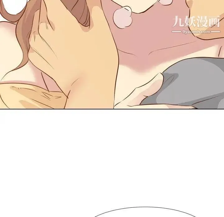 毫无保留的她 - 第17话 - page 139