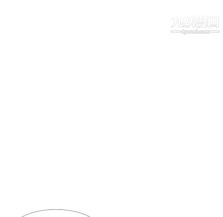 毫无保留的她 - 第31话 - page 42