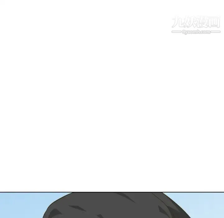 毫无保留的她 - 第31话 - page 55