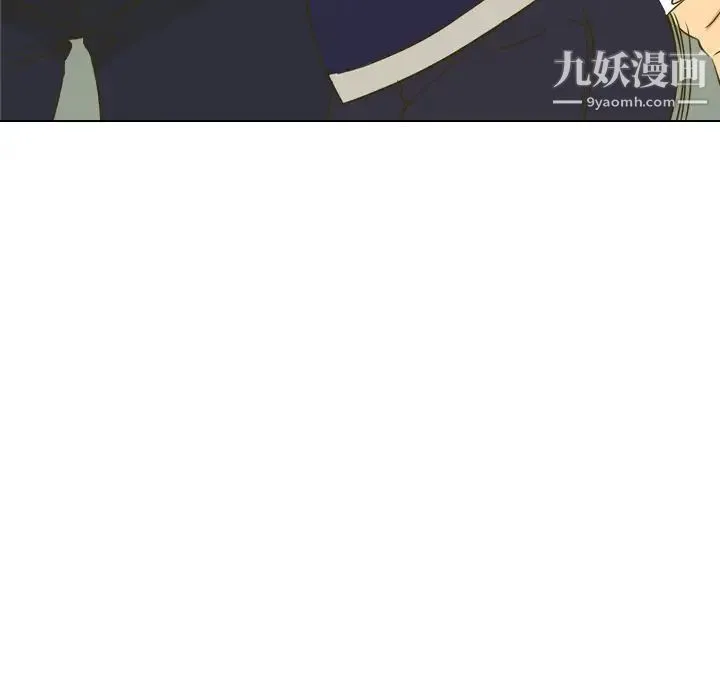 毫无保留的她 - 第31话 - page 60