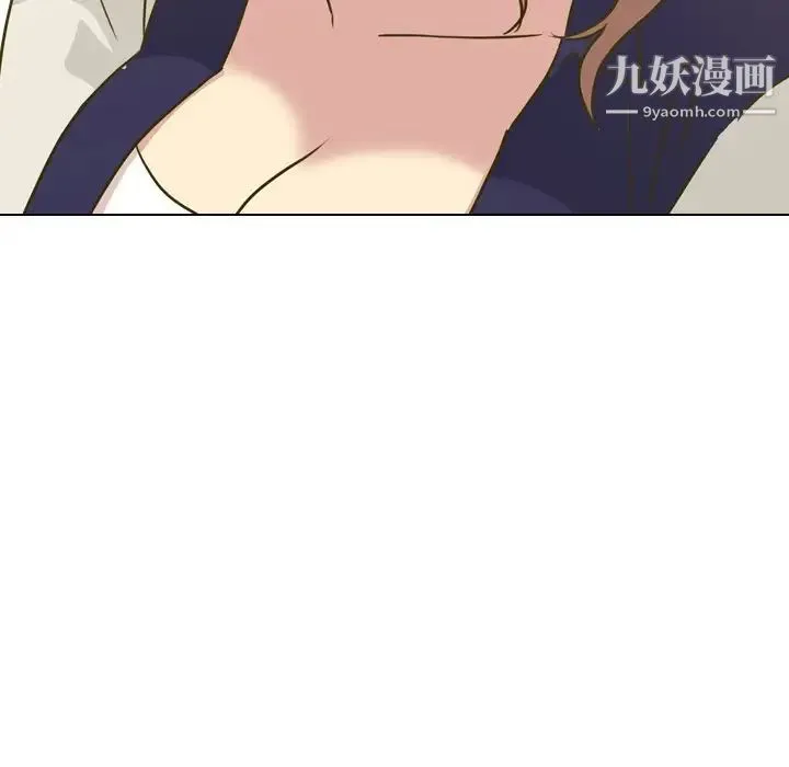 毫无保留的她 - 第31话 - page 63