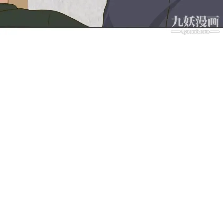 毫无保留的她 - 第31话 - page 69