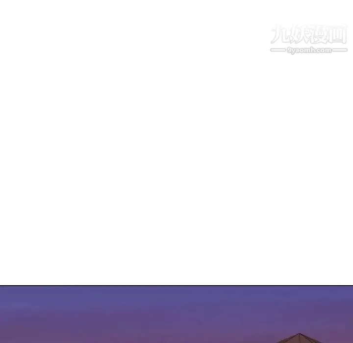 毫无保留的她 - 第31话 - page 73