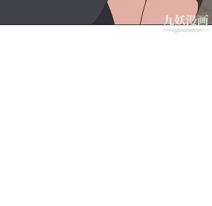 毫无保留的她 - 第31话 - page 78