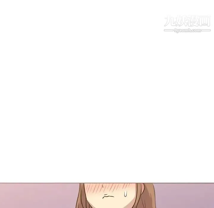 毫无保留的她 - 第31话 - page 84
