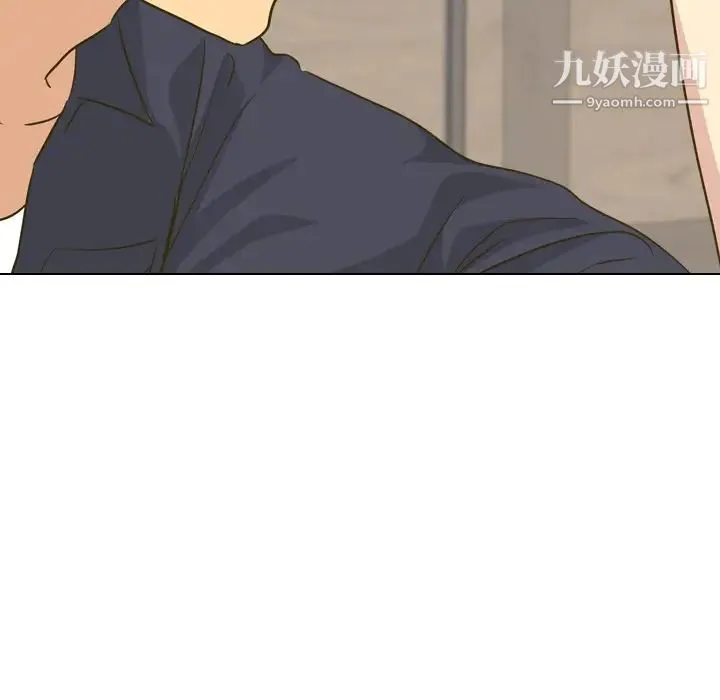 毫无保留的她 - 第31话 - page 89
