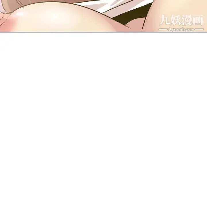 毫无保留的她 - 第31话 - page 92