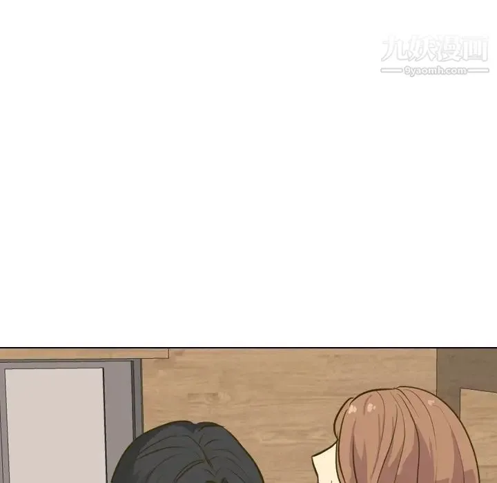毫无保留的她 - 第31话 - page 105