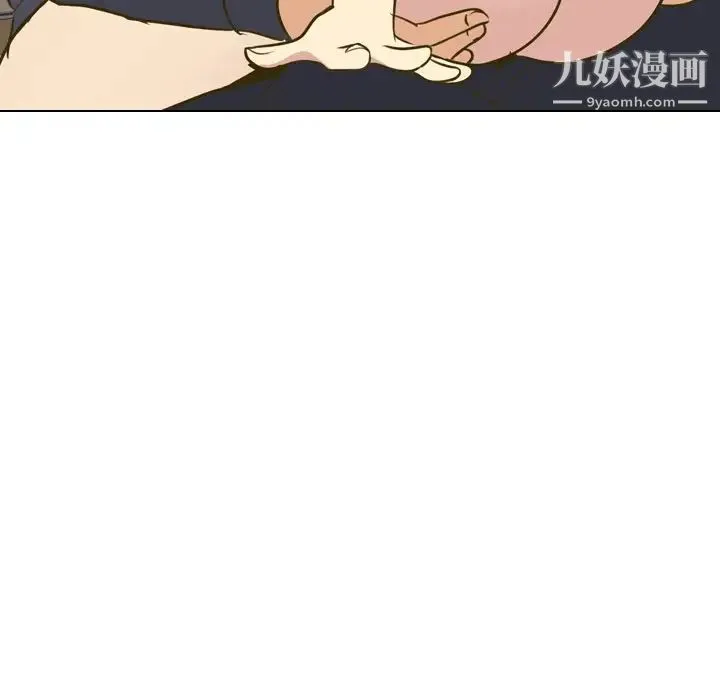 毫无保留的她 - 第31话 - page 107