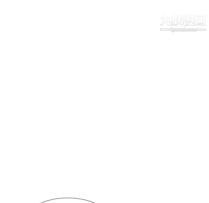 毫无保留的她 - 第31话 - page 108