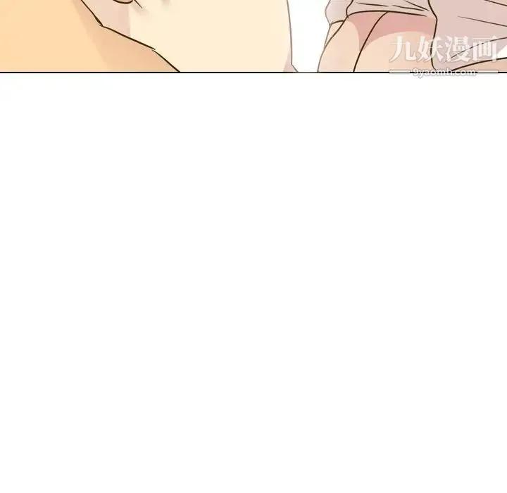 毫无保留的她 - 第31话 - page 128