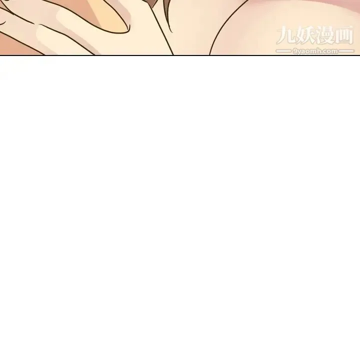 毫无保留的她 - 第31话 - page 137