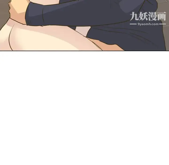 毫无保留的她 - 第31话 - page 140