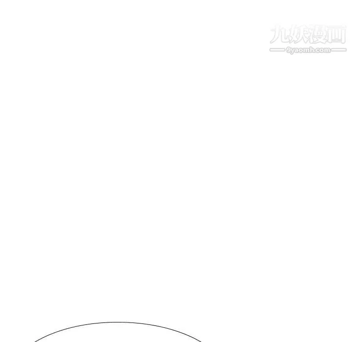 毫无保留的她 - 第31话 - page 174