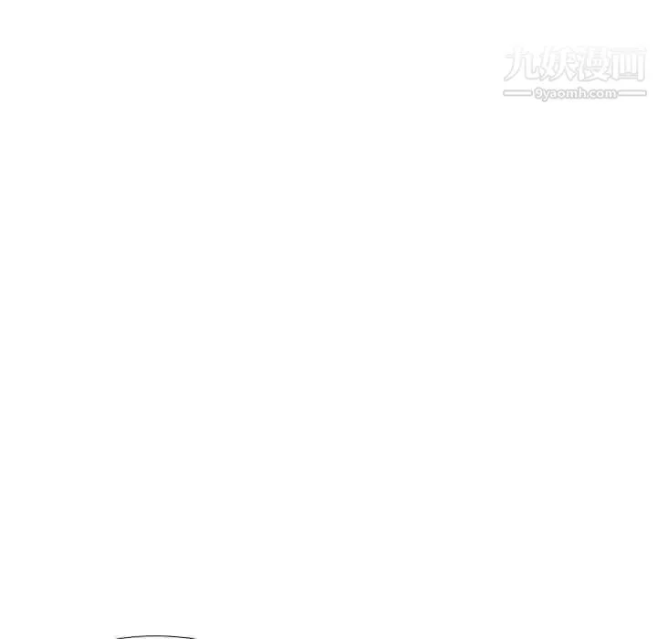 毫无保留的她 - 第31话 - page 177