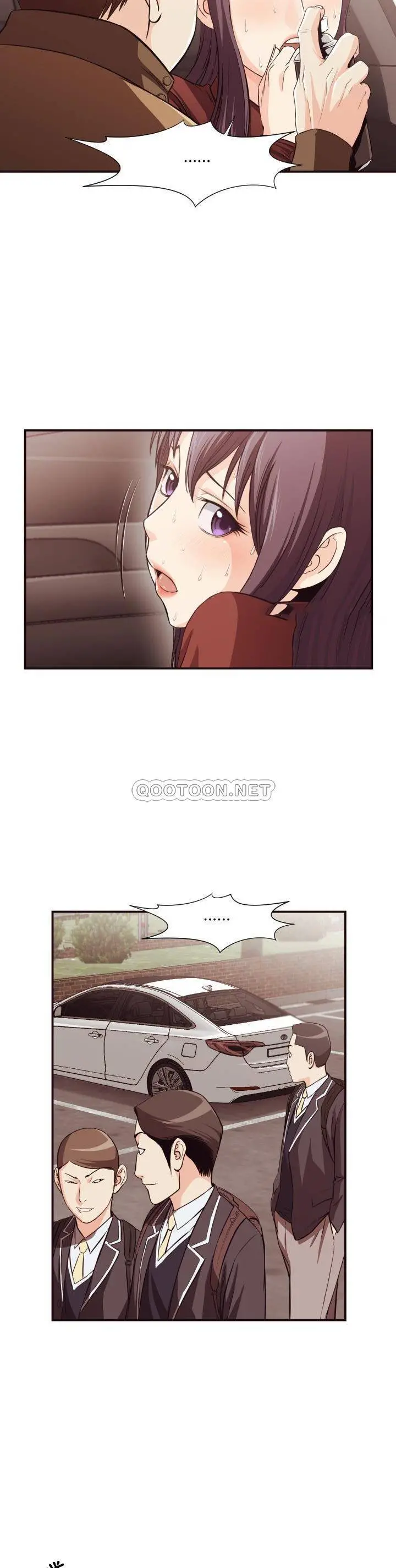 老师的黑历史 - 第13章 - page 15