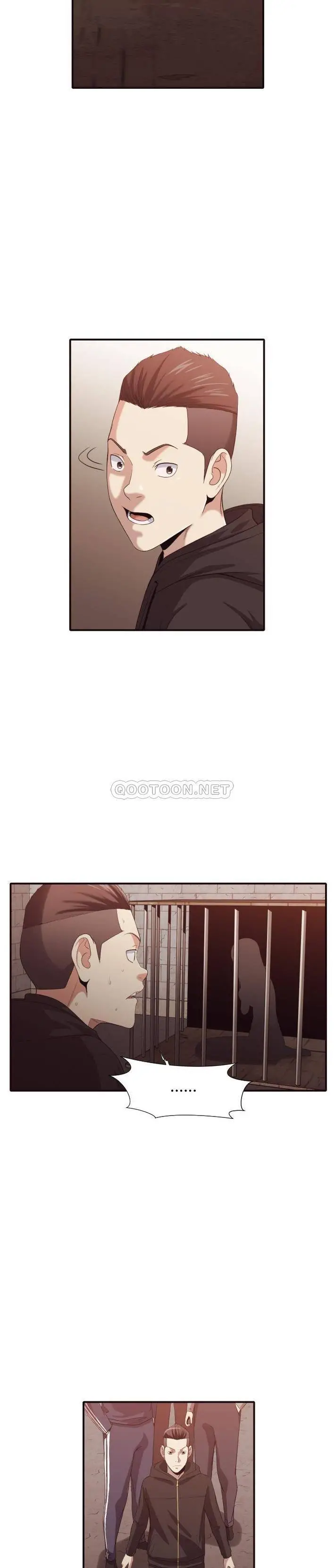 老师的黑历史 - 第44章 - page 5