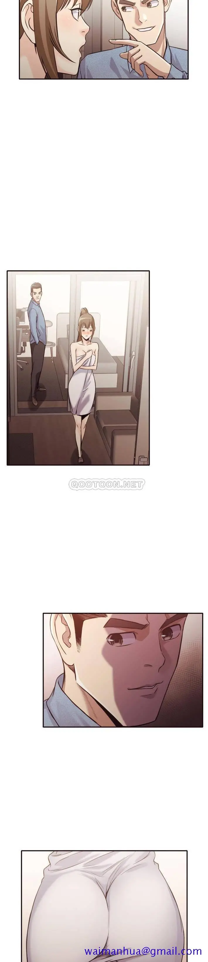 老师的黑历史 - 第36章 - page 8
