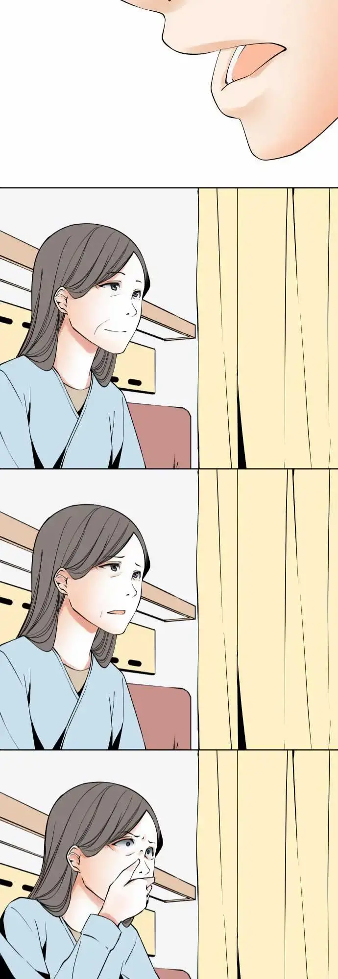 可爱兵器 - No.83sinkorswim?3 - page 21