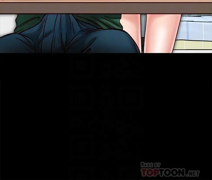 同居密友 - 第22话-羽琳的危险计划 - page 12