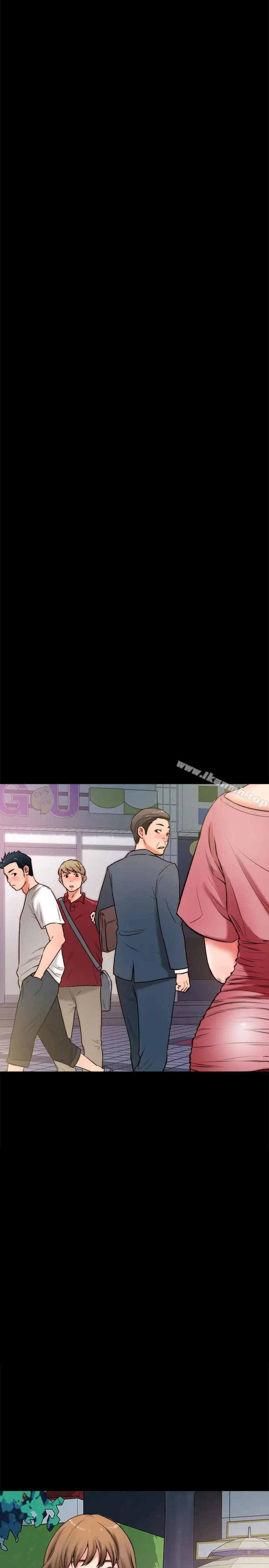 同居密友 - 第2话-暧昧的同居生活 - page 20