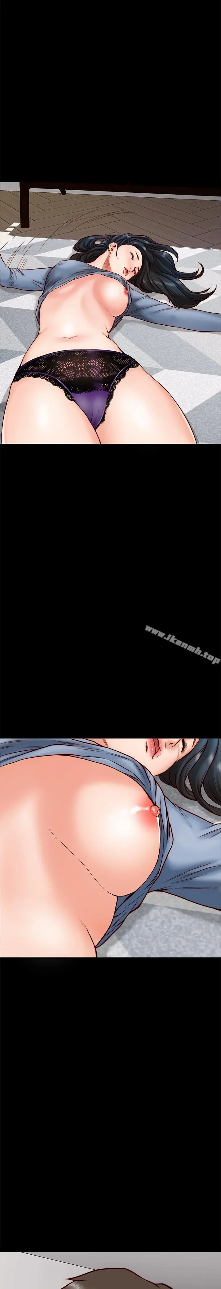 同居密友 - 第2话-暧昧的同居生活 - page 54