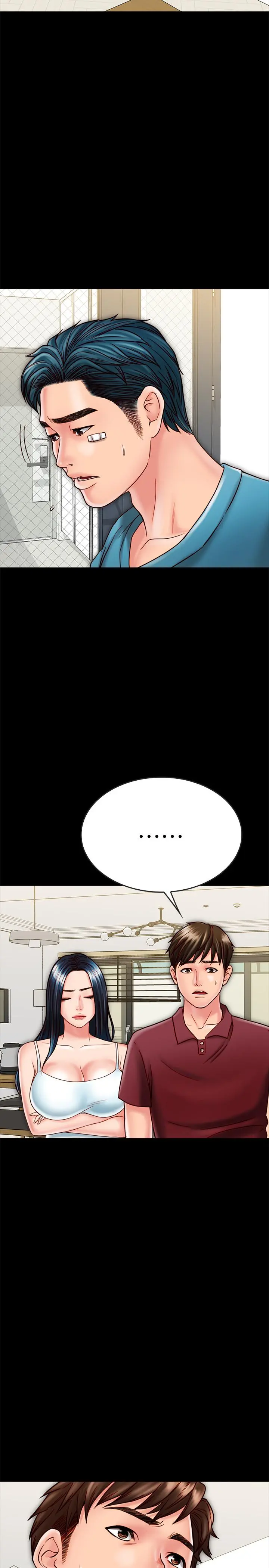 同居密友 - 第23话-我快被你逼疯了 - page 3