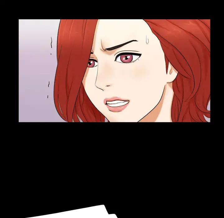 三人行？ - 第1话 - page 26